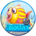 fishing-logo-circle-notext (5)